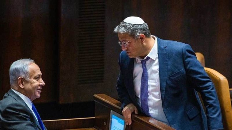 المجرمان بن غفير