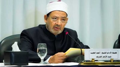 شيخ الأزهر: الأزهر بدأ خطوات عملية لتحقيق السلام بين علماء الأديان المختلفة