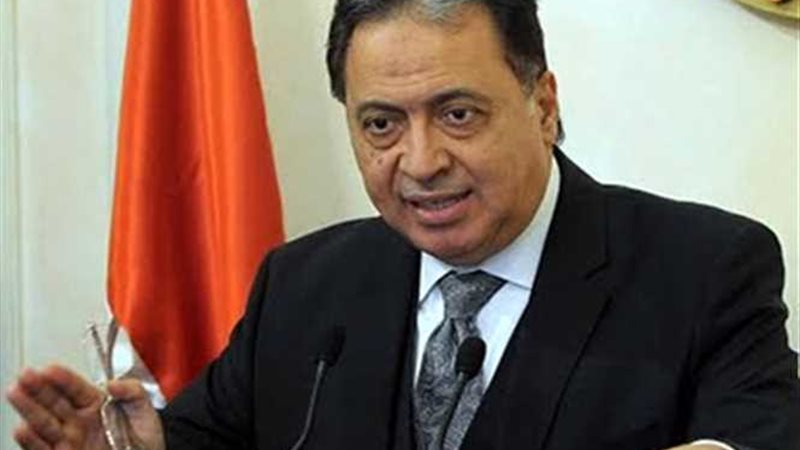 وزير الصحة لـالنواب