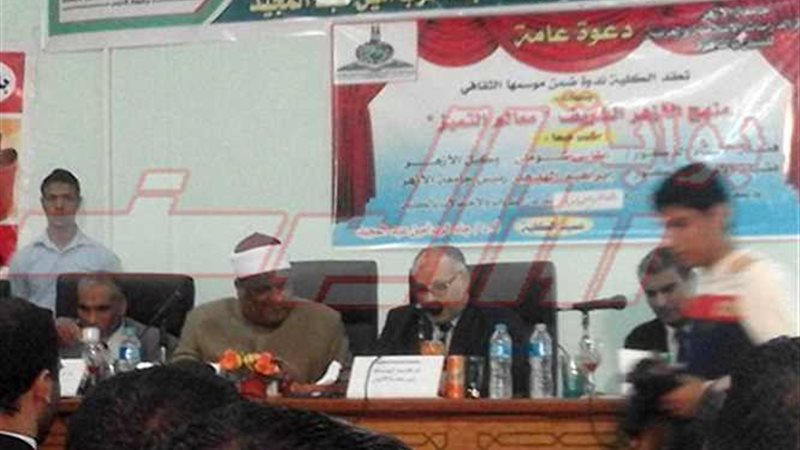 رئيس جامعة الأزهر: