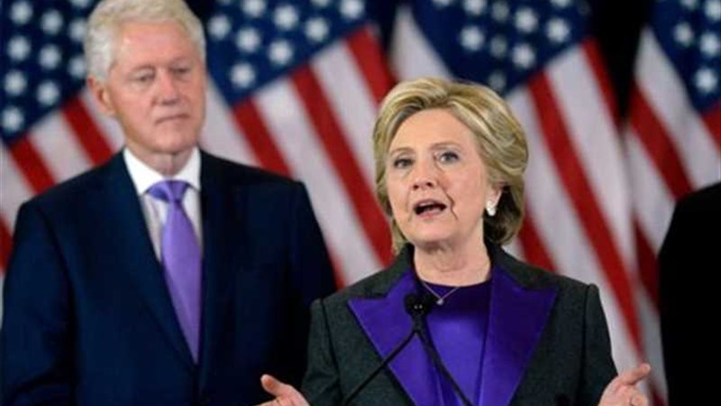 هيلاري كلينتون تحمل