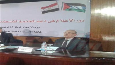 مستشار مركز الدراسات الإستراتيجية بالأهرام: للإعلام دور سلبي في تمزيق الصف الفلسطيني
