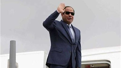 الرئيس السيسى يغادر غينيا الاستوائية عائدا إلى القاهرة