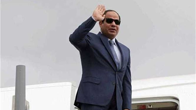 الرئيس السيسى يغادر
