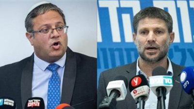 سموتريتش وبن غفير يهاجمان محكمة العدل الدولية