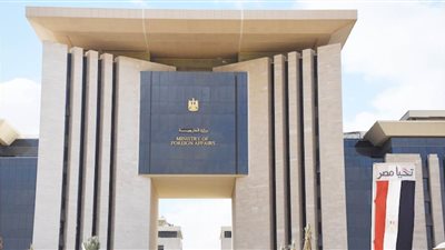 مصر ترحب بالرأي الاستشاري لـ 