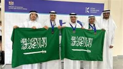المنتخب السعودي للفيزياء يحصد 4 جوائز عالمية في الأولمبياد الأوروبي 2024