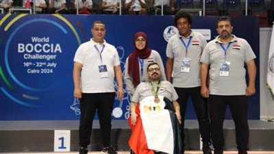 مصر تحصد 4 ميداليات في بطولة العالم للبوتشا