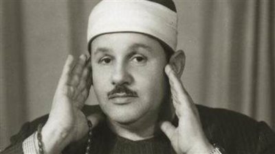 اليوم ذكرى وفاة الشيخ محمود علي البنا صاحب الصوت الندي