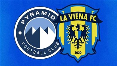 حشد للجماهير.. لافيينا يدعم بيراميدز ضد الأهلي في المواجهة النارية