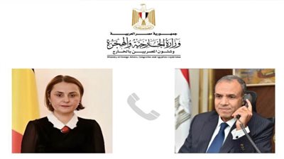 وزير الخارجية: مصر تُولي أهمية خاصة للتنسيق مع رومانيا إزاء الموضوعات ذات الاهتمام المشترك