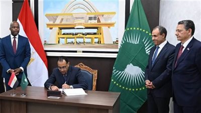 رئيس الوزراء: مصر تدعم اتفاقية التجارة الحرة القارية الإفريقية