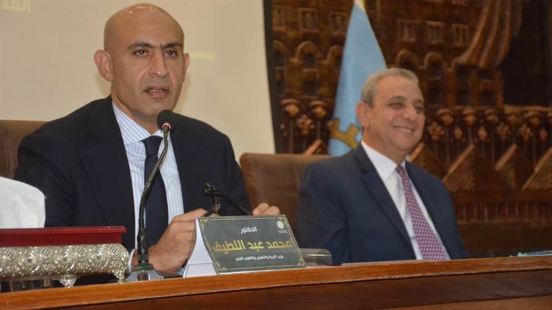 جانب من الإجتماع