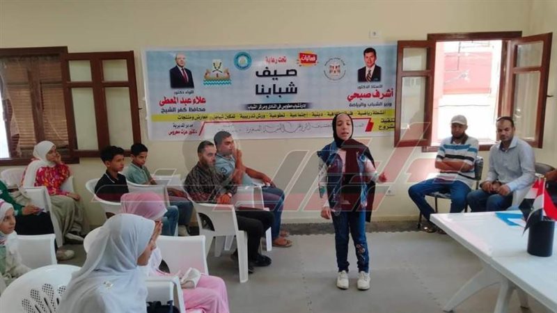 المسابقة الفنية