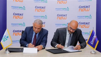 مودرن جاس توقع اتفاقية مع كونتكت لتسهيل دفع تكلفة توصيل الغاز الطبيعي