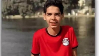 في بيان رسمي.. وزارة الرياضة تنعي بطل الكانوي والكياك بعد العثور على جثمانه