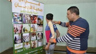 تضامن أسوان أجهزة تعويضية لذوي الهمم بقرى ونجوع أسوان