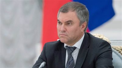 رئيس مجلس النواب الروسي في زيارة رسمية إلى الجزائر