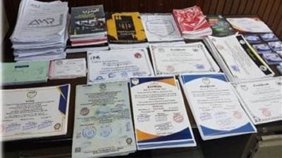 ضبط أحد الأشخاص بالقاهرة لادارته كيان تعليمي وهمي للنصب على المواطنين