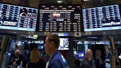 تراجع مؤشرات بورصة طوكيو في ختام تعاملات اليوم