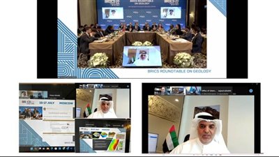 الإمارات تشارك في الاجتماع الأول لرؤساء الخدمات الجيولوجية لمجموعة البريكس