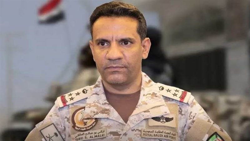 العميد تركي المالكي