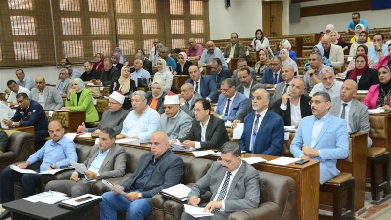 المجلس التنفيذي لمحافظة