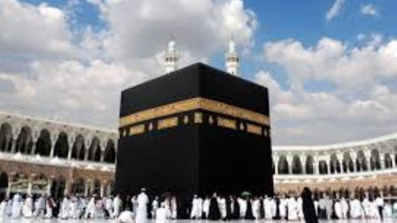 الكعبة المشرفة