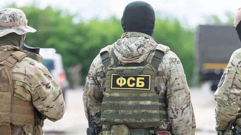 جهاز الأمن الفيدرالي