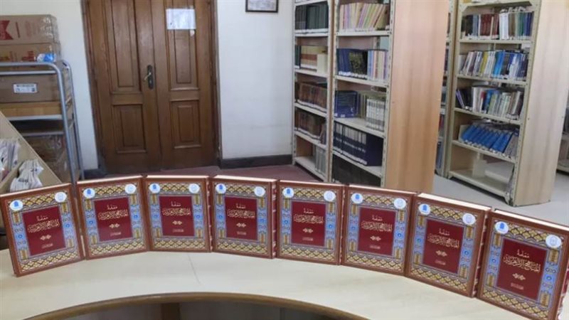 مكتبة مصر العامة