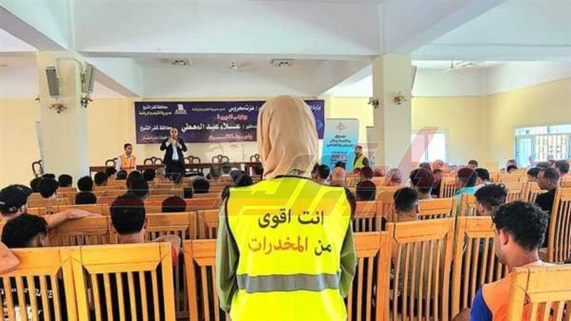 الندوات التوعوية