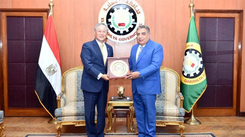 استقبال وتكريم السفير