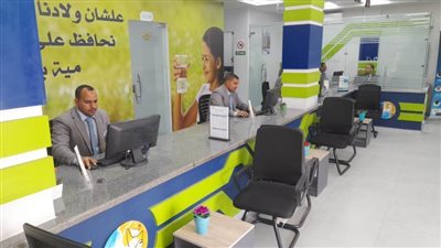 مياه سوهاج: تطوير منظومة خدمة العملاء ضمن التحول الرقمي لتسهيل الخدمات للجمهور 