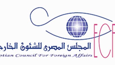 المجلس المصري للشؤون الخارجية يستنكر معارضة الكنيست إقامة دولة فلسطينية