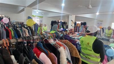 معرض مجانى لتوزيع الملابس الجديدة مجانًا بكفر الشيخ 