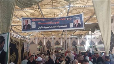 الكشف على 1879 مواطنًا خلال قافلة طبية مجانية بقرية قومبانية إحدى قرى حياة كريمة 