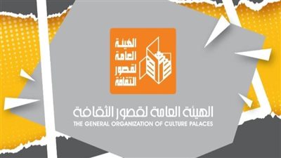 «قصور الثقافة» تشارك في حملة توعوية لترشيد الاستهلاك