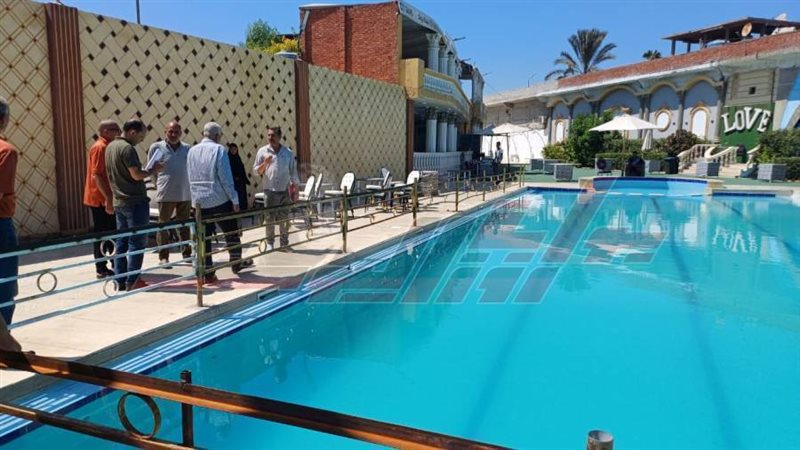 اغلاق البيسين