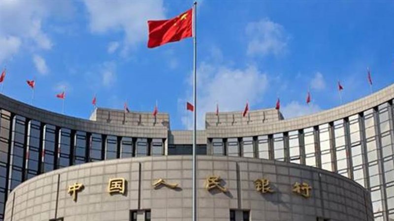 البنك المركزي الصيني