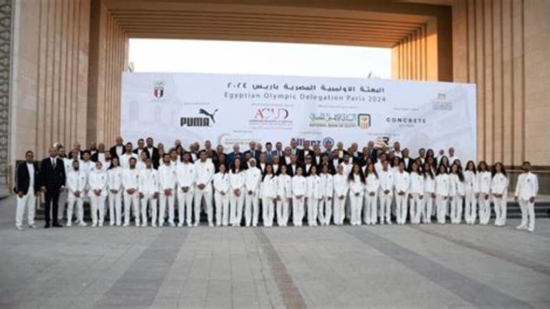 بعثة مصر الأولمبية