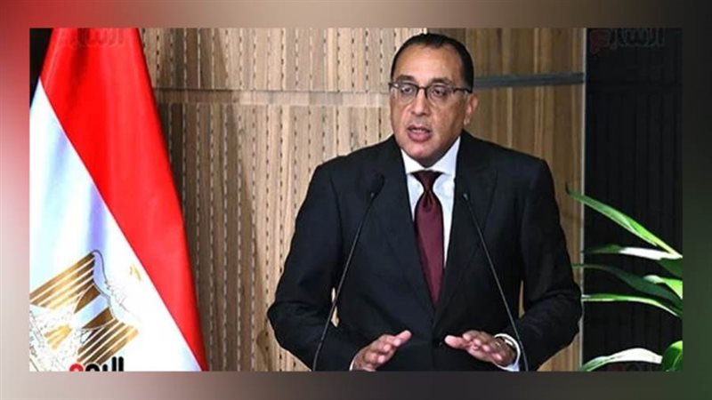 د. مصطفى مدبولي رئيس