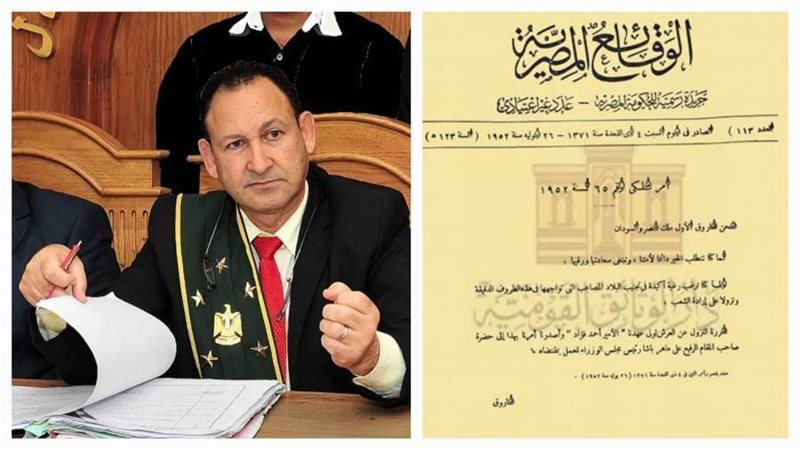 المستشار محمد خفاجي