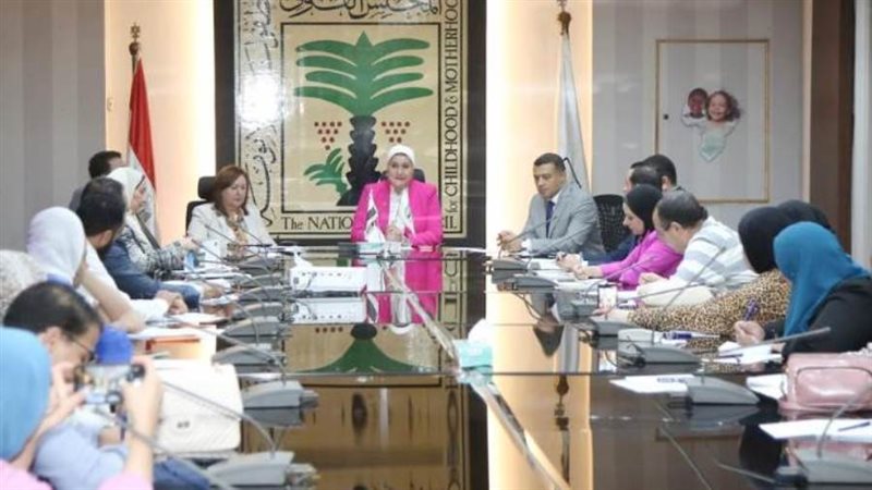 اجتماع الطفولة والأمومة