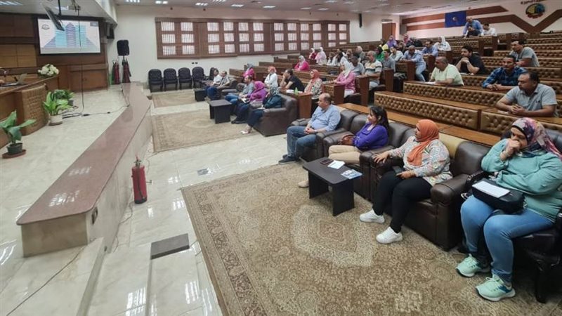 البرنامج التدريبي