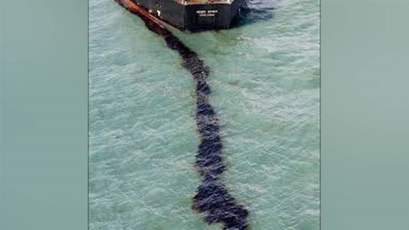 بقعة التسرب النفطي