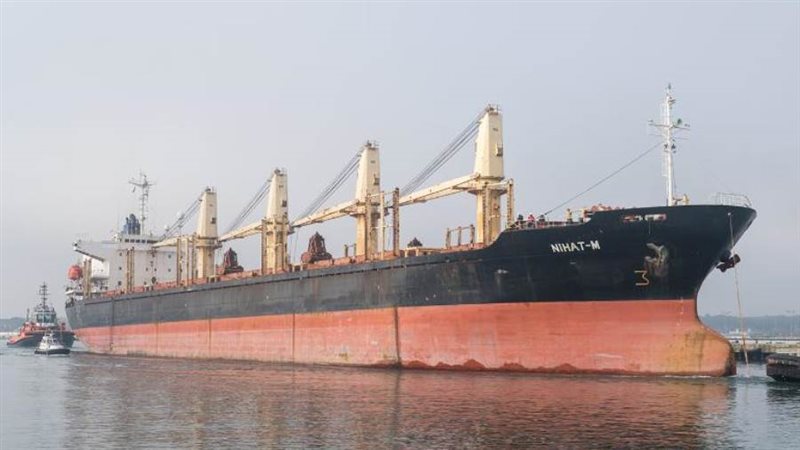 هيئة مواني البحرالاحمر