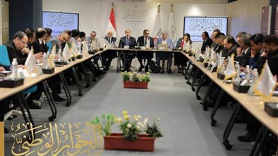  حزبيون يشيدون بمناقشات الحوار الوطني لملف الحبس الاحتياطي