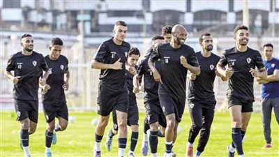 الزمالك يواصل تدريباته استعدادا لمواجهة بيراميدز في الدوري الممتاز