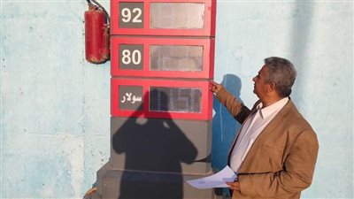 حملات مفاجئة وجرد للمواد البترولية  بمحطات الوقود في الوادى الجديد