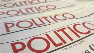 بوليتيكو: بايدن سيتخذ لهجة أكثر صرامة مع نتنياهو